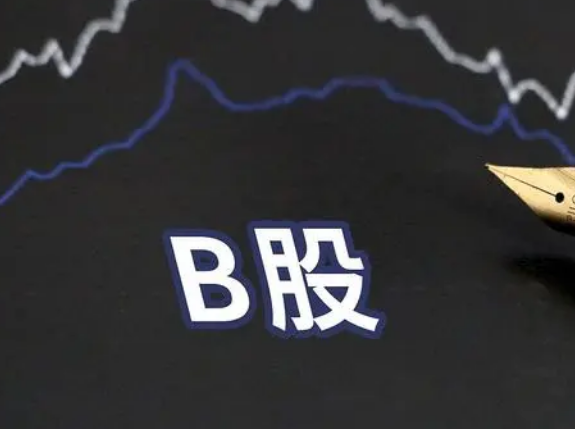p600208新湖中宝股吧是一个关于中国上市公司新湖中宝股票交流的社交平台在这个平台上股民可以分享关